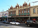 Shops on church street richmond